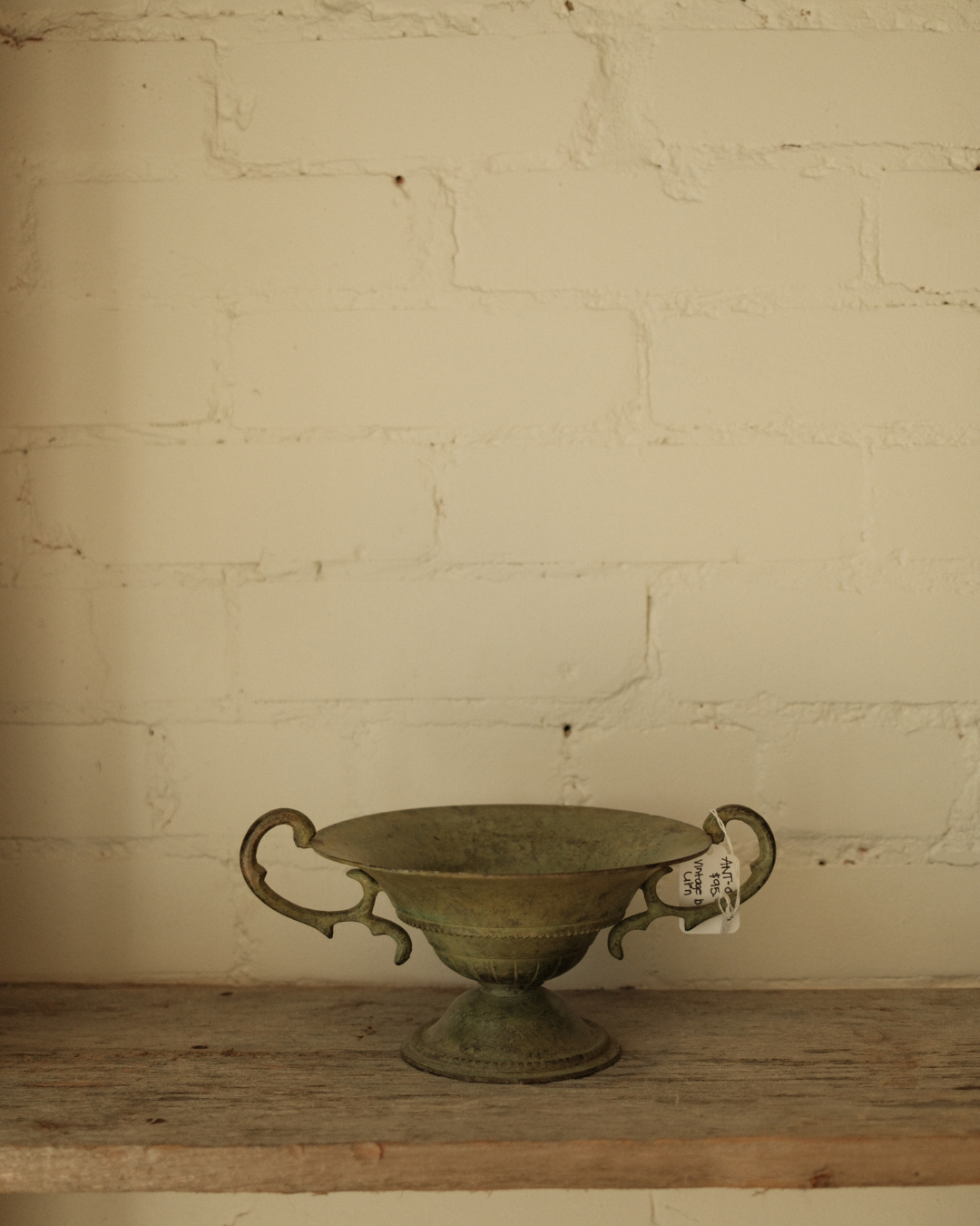 Vintage Trophy Bowl