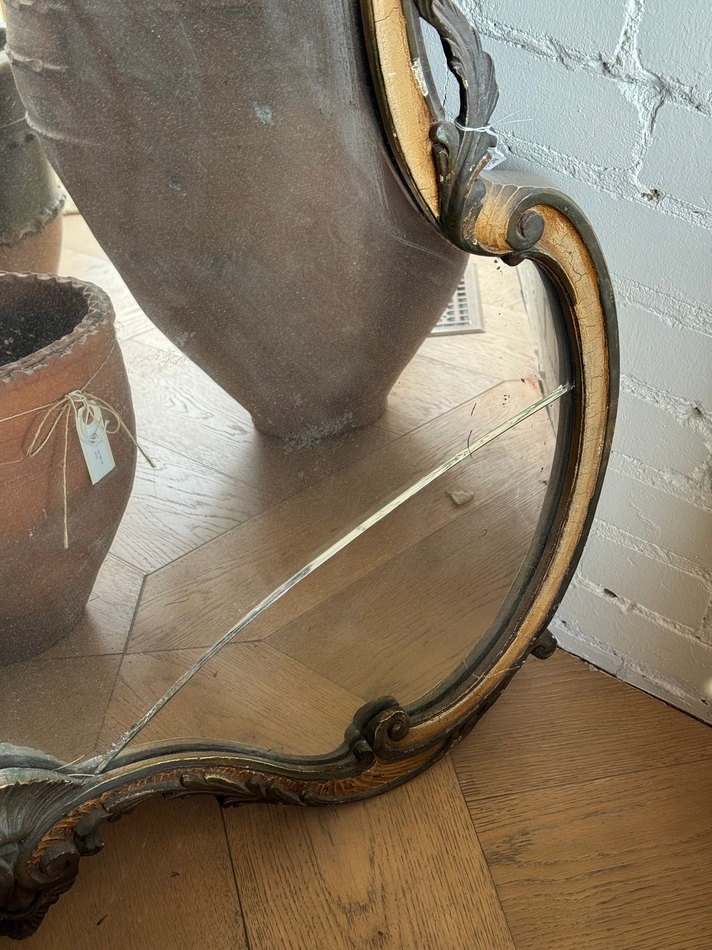 Vintage Ornate Wall Mirror