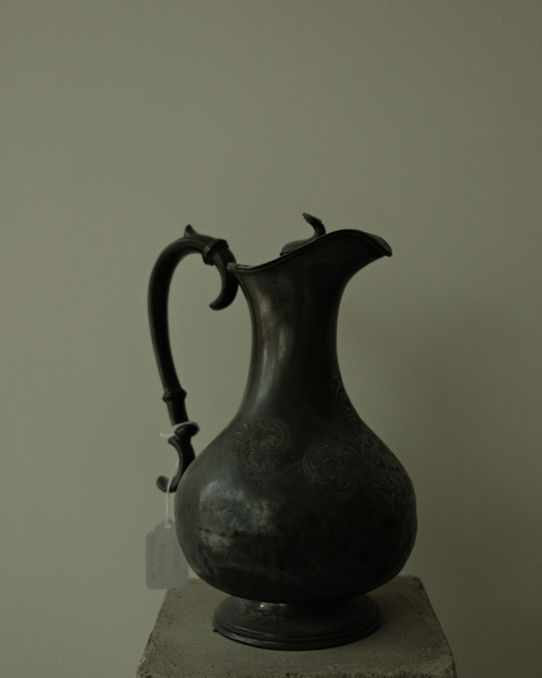 Antique Metal Pitcher
