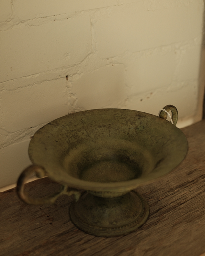 Vintage Trophy Bowl