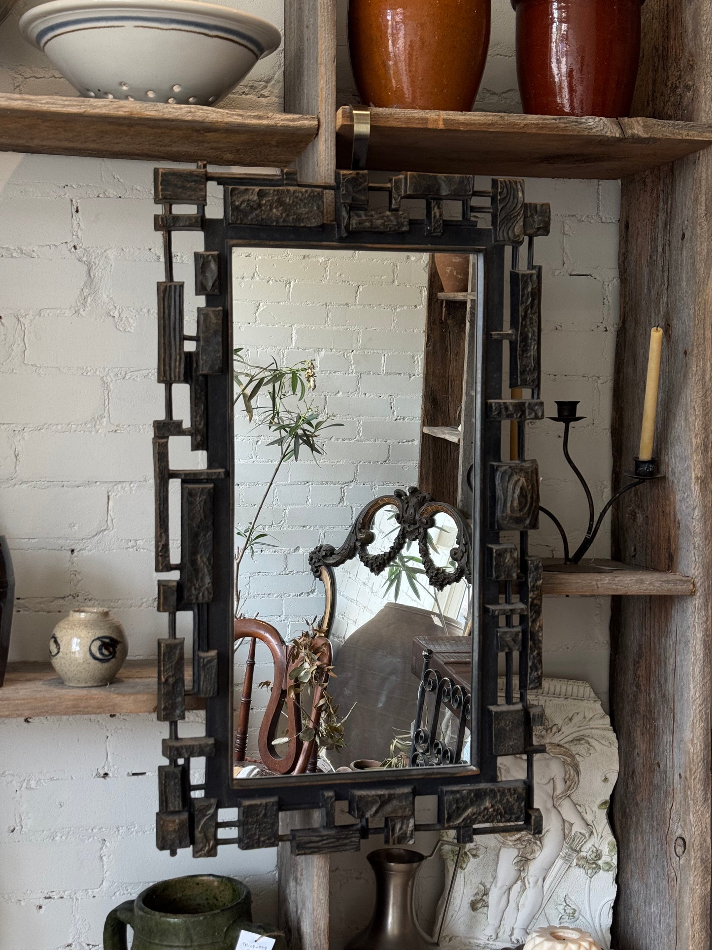 Brutalist Mirror